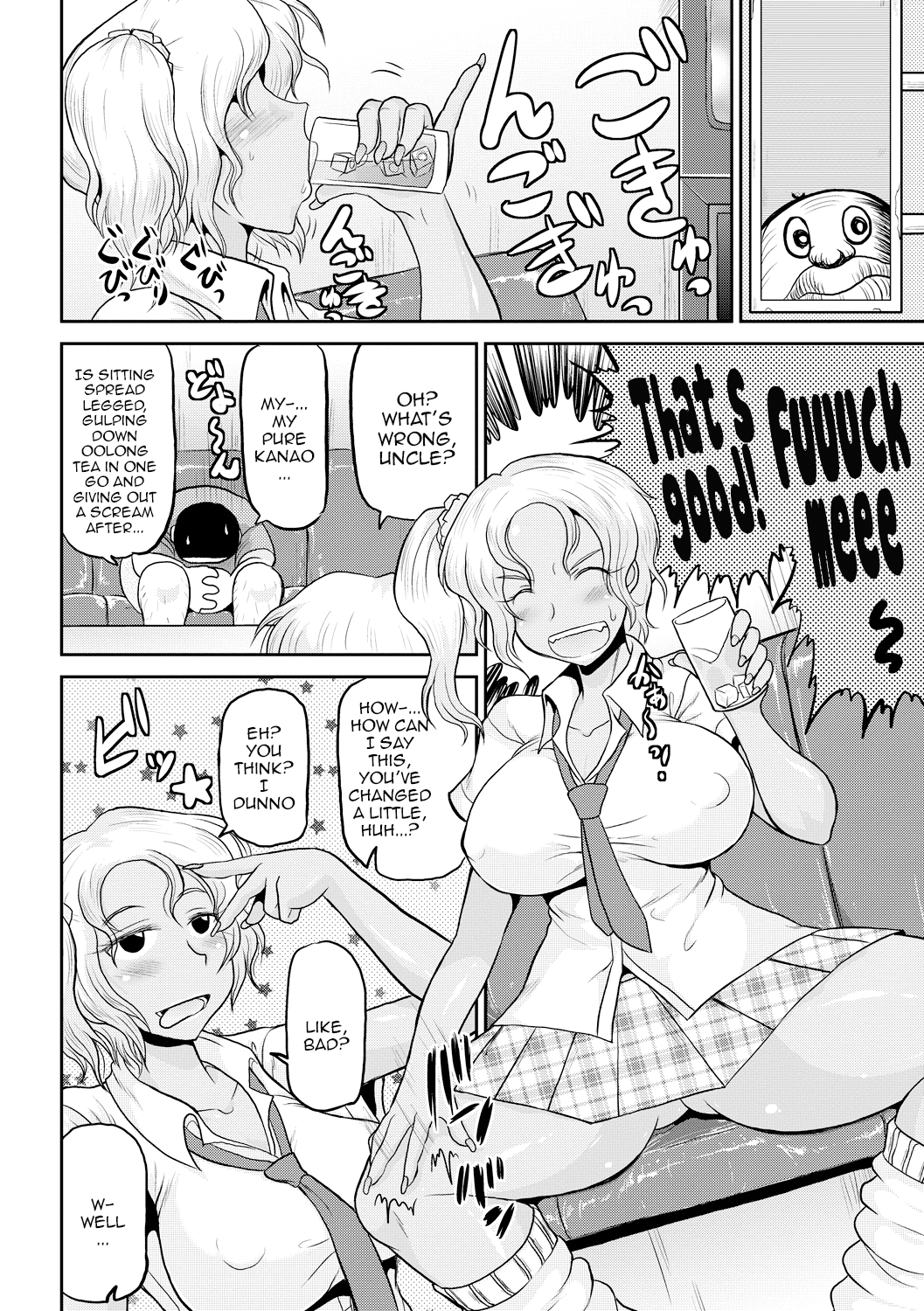 Hentai Manga Comic-Deep Impact-Chapter 4-2